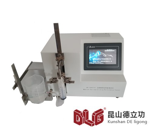 HX-15810-D注射器滑动性能测试仪